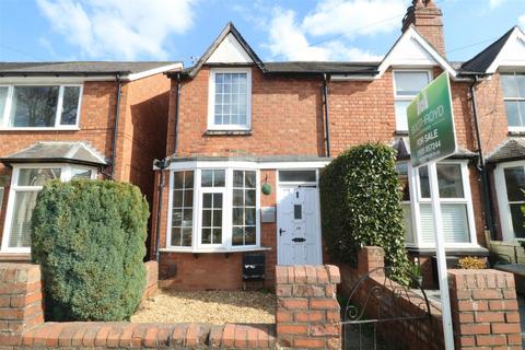 2 bedroom end of terrace house for sale, Clinton Lane, Kenilworth