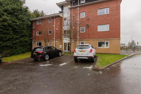 2 bedroom flat for sale, Lowmoor Road, Sutton-in-Ashfield NG17