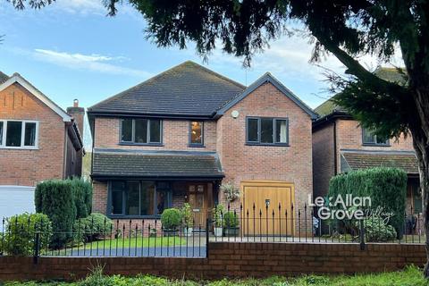 4 bedroom detached house for sale, Lea Lane, Cookley