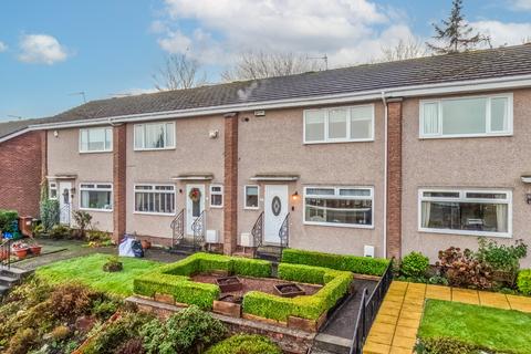 2 bedroom terraced house for sale, Tankerland Road, Cathcart, Glasgow, G44 4EN