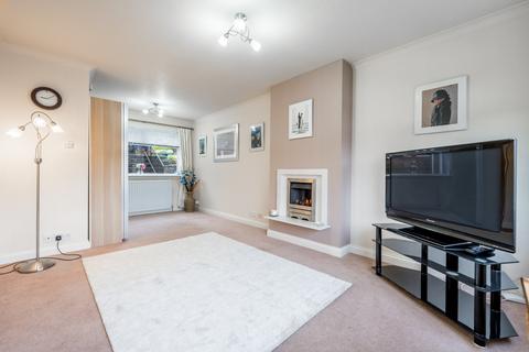 2 bedroom terraced house for sale, Tankerland Road, Cathcart, Glasgow, G44 4EN