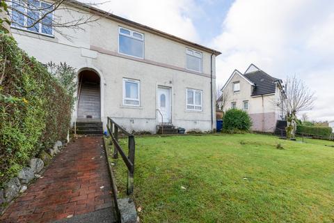 2 bedroom flat for sale, Reservoir Road, Gourock, PA19