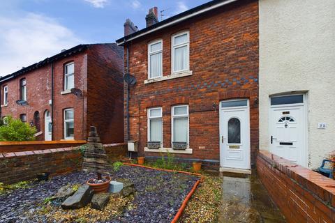 2 bedroom end of terrace house for sale, Holmefield Road,  Lytham St. Annes, FY8