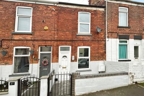 2 bedroom terraced house for sale, Lewis Street, Gainborough