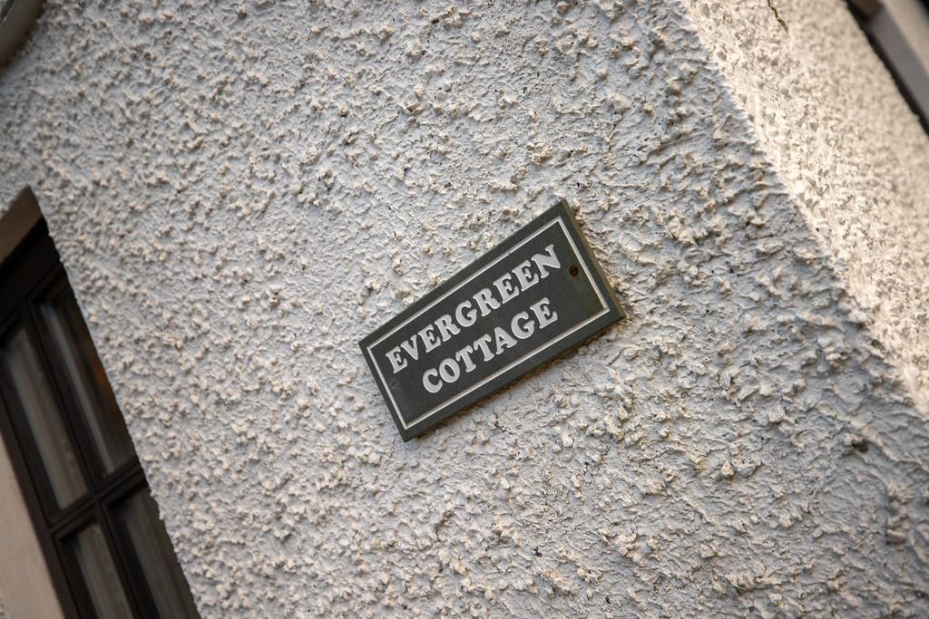 House name