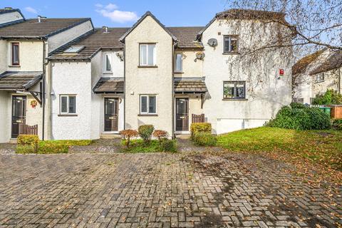 2 bedroom terraced house for sale, 19 White Moss Court, Kendal, Cumbria, LA9 5RD