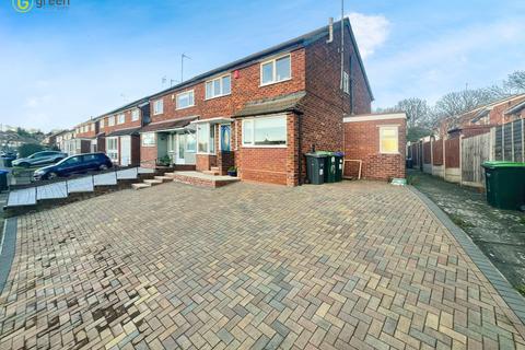 3 bedroom semi-detached house for sale, Stanton Road, Birmingham B43