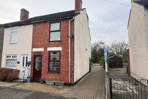 3 bedroom semi-detached house for sale, Princess Street, Burntwood