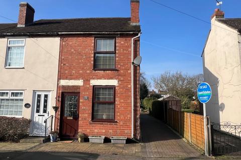 3 bedroom semi-detached house for sale, Princess Street, Burntwood