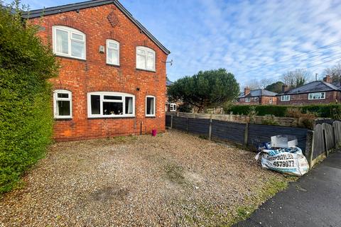 3 bedroom end of terrace house for sale, Abergele Road, Fallowfield