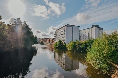 2 bedroom ground floor flat for sale, Cathedral View, Full Street, Derby, Derbyshire, DE1 3AF