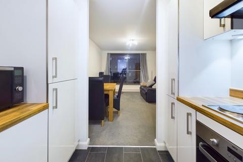 2 bedroom ground floor flat for sale, Cathedral View, Full Street, Derby, Derbyshire, DE1 3AF