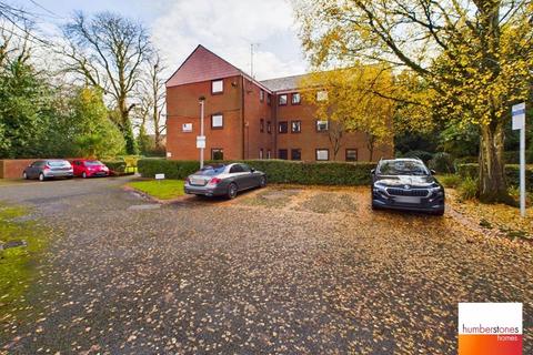 2 bedroom ground floor flat for sale, Peter Bennett Close, Harborne