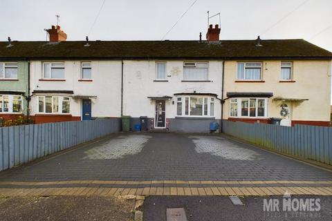 2 bedroom terraced house for sale, Jackson Road, Ely, Cardiff CF5 4PW