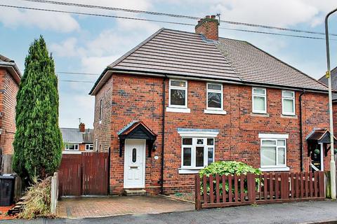 2 bedroom semi-detached house for sale, Quarry Brow, UPPER GORNAL, DY3 1UD