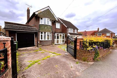 3 bedroom detached house for sale, St Marks Road, Shire Oak, Walsall WS8 7AQ