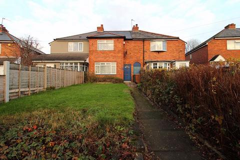 2 bedroom terraced house for sale, Daw End Lane, Rushall, WS4 1LD