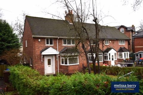 3 bedroom semi-detached house for sale, Prestwich Park Road South, Manchester M25