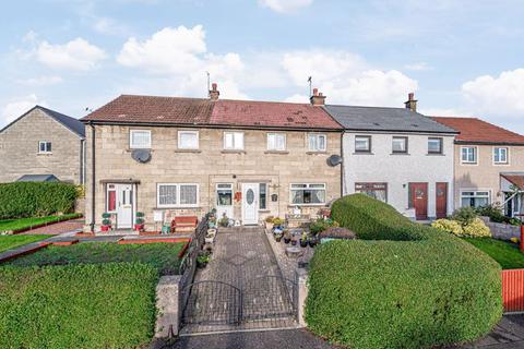 3 bedroom terraced house for sale, Cawdor Crescent, Kirkcaldy