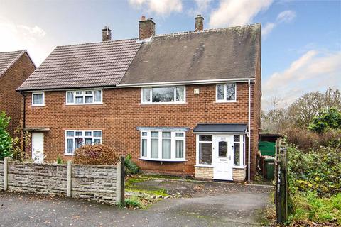 3 bedroom semi-detached house for sale, Green Rock Lane, Walsall WS3