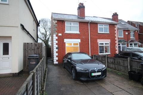 2 bedroom semi-detached house for sale, Newtown Road, Warwickshire CV12