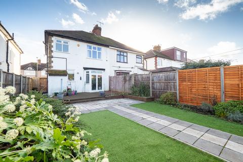 3 bedroom semi-detached house for sale, Abbotts Road, Sutton SM3