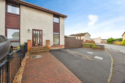 2 bedroom end of terrace house for sale, North Bank Park, Stirlingshire EH51