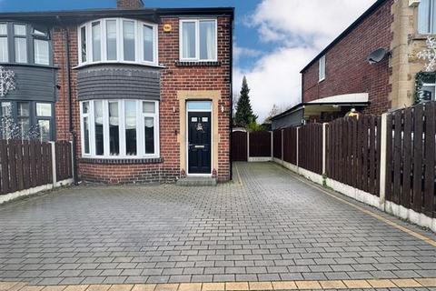 3 bedroom semi-detached house for sale, Coalbrook Grove, Woodhouse Mill, Sheffield, S13 9XS