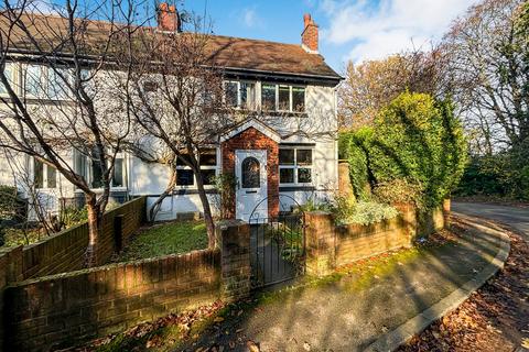 3 bedroom semi-detached house for sale, Honey End Lane, Reading, RG30