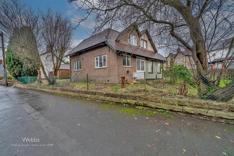 2 bedroom semi-detached house for sale, Beech Tree Lane, Cannock WS11