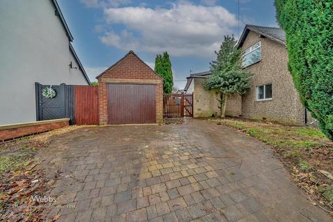 2 bedroom semi-detached house for sale, Beech Tree Lane, Cannock WS11