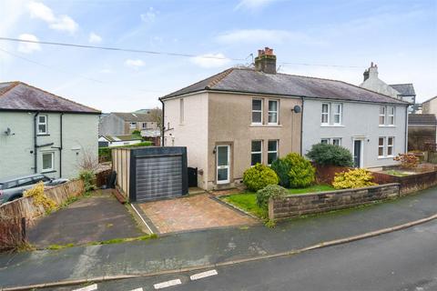 2 bedroom semi-detached house for sale, Henry Street, Cockermouth CA13