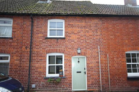 2 Marsh Cottages, Wellington, Hereford, HR4 8DU