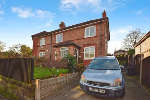 3 bedroom end of terrace house for sale, Sycamore Avenue, Altrincham, Greater Manchester, WA14