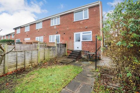 2 bedroom end of terrace house for sale, Lichfield Grove, Harrogate HG3 2UA