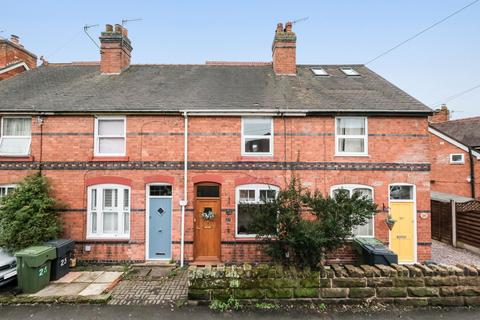 2 bedroom terraced house for sale, Churchfields Road, Bromsgrove, B61 8EB