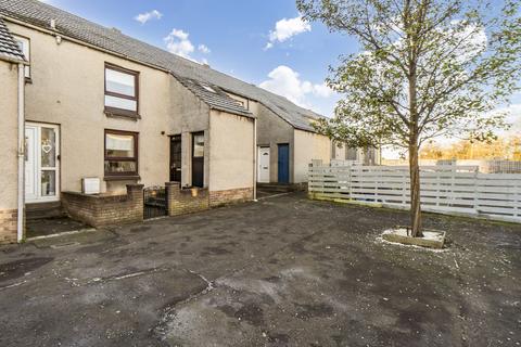 3 bedroom terraced house for sale, 84 Elphinstone Road, Tranent, East Lothian, EH33 2HH