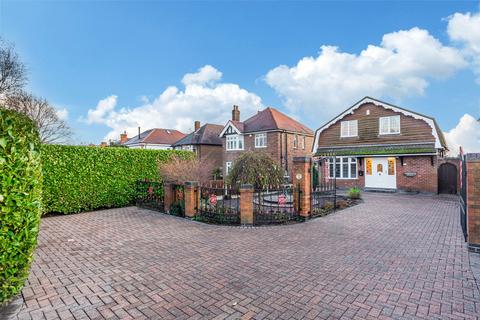 3 bedroom detached house for sale, High Lane West, West Hallam, DE7