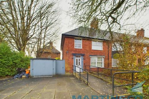 3 bedroom end of terrace house for sale, Out Lane, Woolton, Liverpool