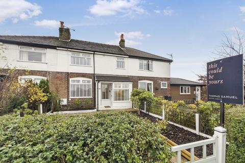 3 bedroom terraced house for sale, Crosshall Brow, Ormskirk L40