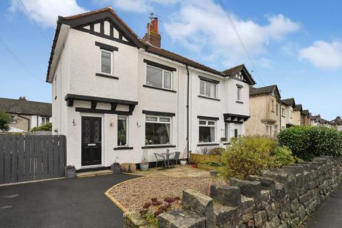 3 bedroom semi-detached house for sale, Ings Lane, Guiseley, Leeds