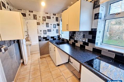 3 bedroom end of terrace house for sale, Westcliffe Place, Northfield, Birmingham, B31