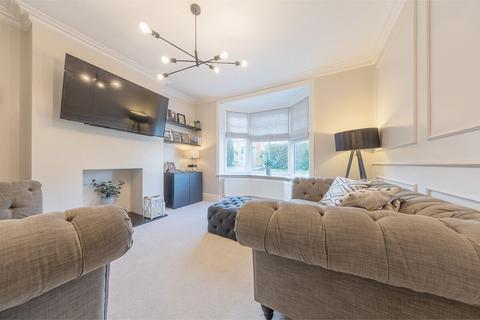 5 bedroom detached house for sale, Leicester LE9