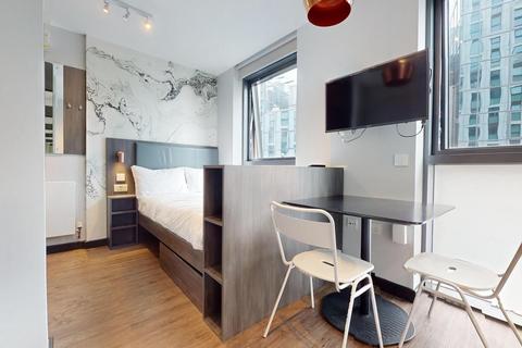 undefined, The Ark, Crossharbour Plaza, Canary Wharf, E14