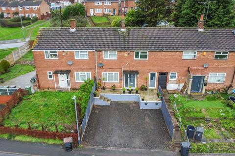 3 bedroom terraced house for sale, Willow Road, Nuneaton CV10