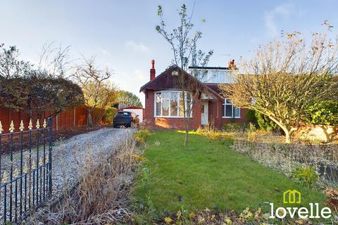 2 bedroom bungalow for sale, New Village Road, East Riding of Yorkshire HU16