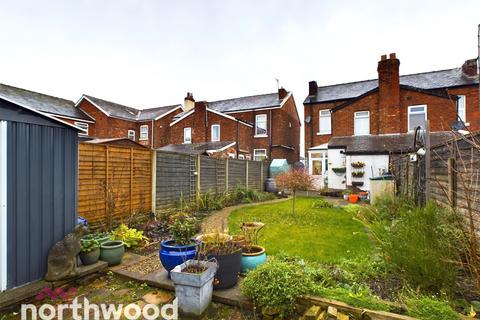 2 bedroom semi-detached house for sale, Rufford Road, Crossens, Southport, PR9