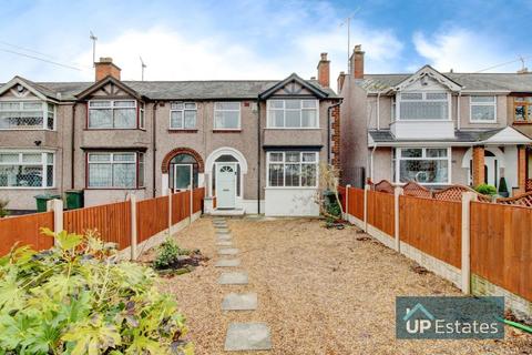 126 Ansty Road, Wyken, Coventry, CV2 3EX