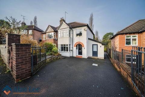 3 bedroom semi-detached house for sale, Westbrook Drive, Macclesfield, SK10 3AQ