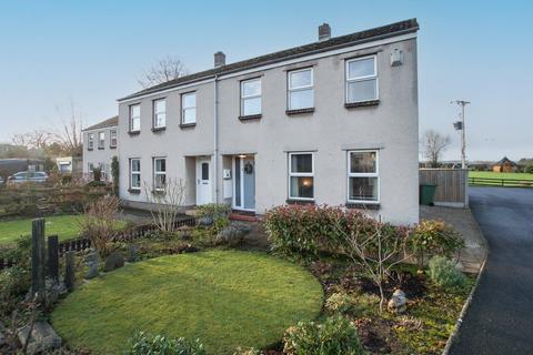 3 bedroom end of terrace house for sale, Farriers Way, Low Hesket, Carlisle, CA4